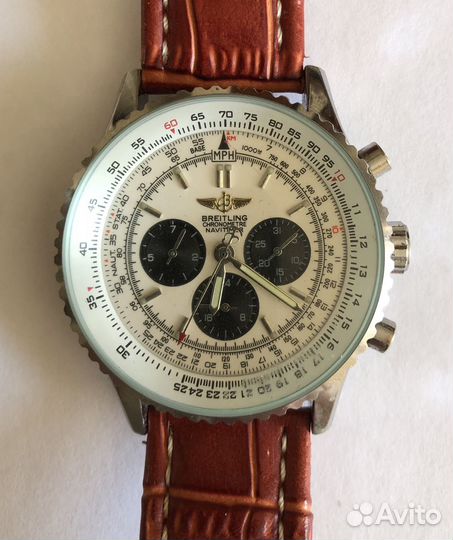 Мужские наручные часы