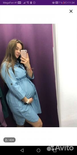 Одежда для беременных