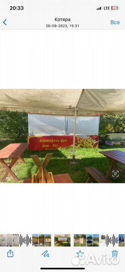 Торговый прицеп купава