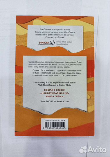 Книги разные