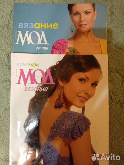 Журналы по вязанию