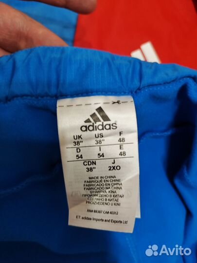 Костюм лыжный тренировочный adidas