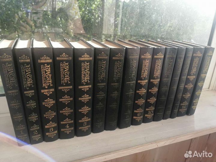 Книги Александра Дюма