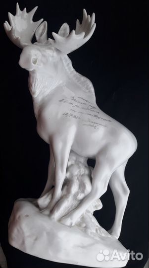 Лось лфз скульптура статуэтка 50 ые 1ые выпуски