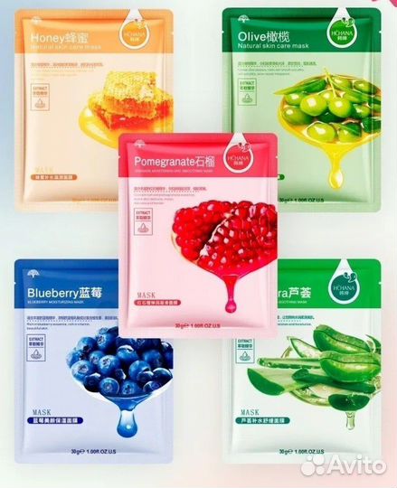 Тканевая маска для лица оптом