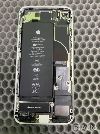 iPhone SE (2020), 128 ГБ