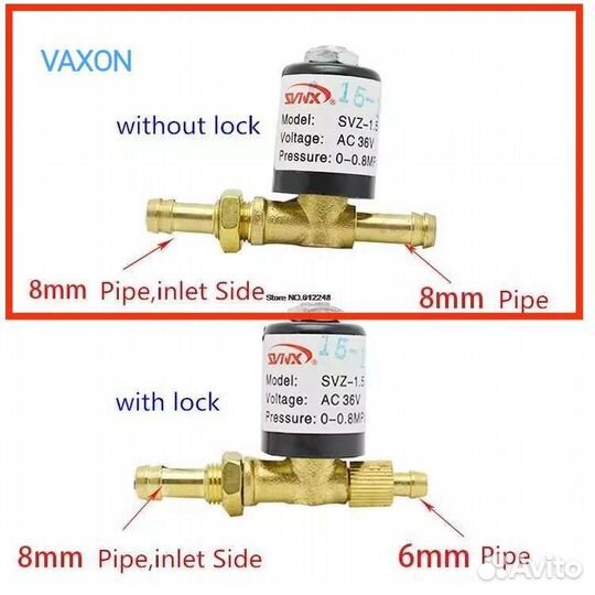 Соленоидный клапан SVZ-2.2 220в электромагнит. 2шт