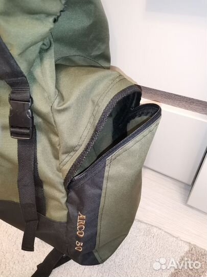 Рюкзак туристический 50 литров