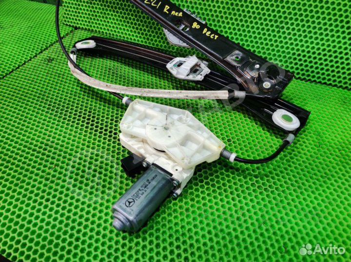 Стеклоподъемник передний правый Mercedes-Benz S