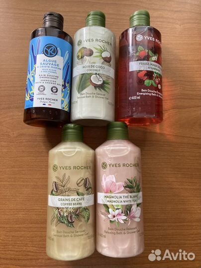 Гель для душа