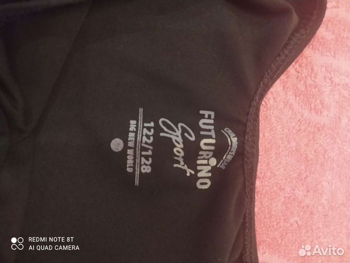 Гимнастический купальник