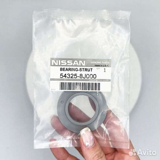 Подшипник опоры амортизатора Nissan Quest