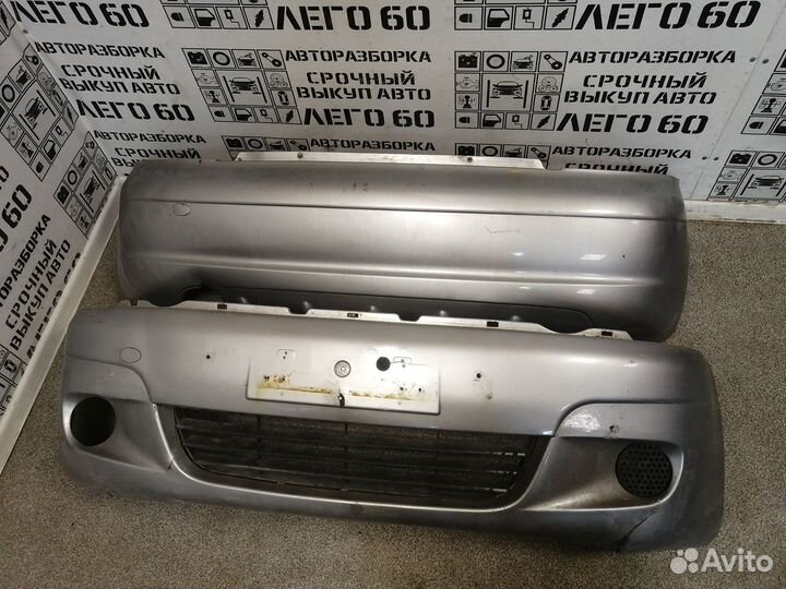 Бампер для Daewoo Matiz (M100/M150)