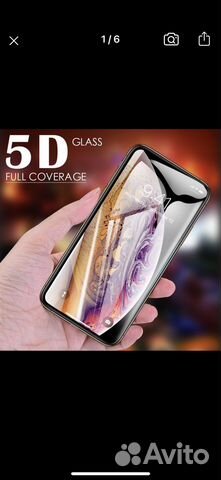 Защитное стекло iPhone se 2022