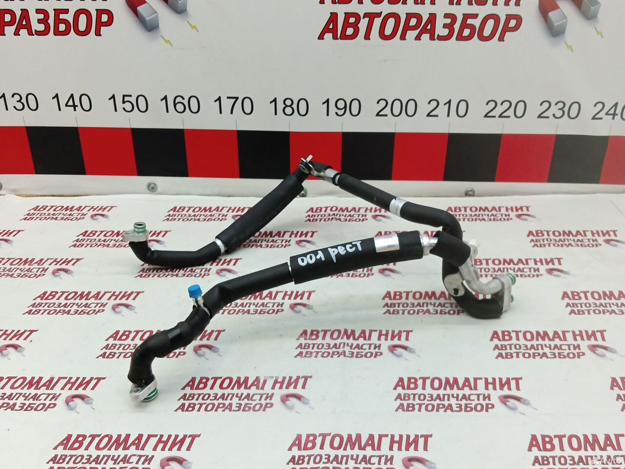 Трубка кондиционера Zeekr 001 рестайлинг