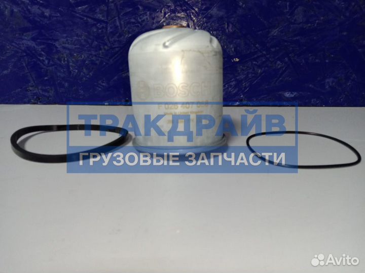 Фильтр масляный центрифуги Даф 95