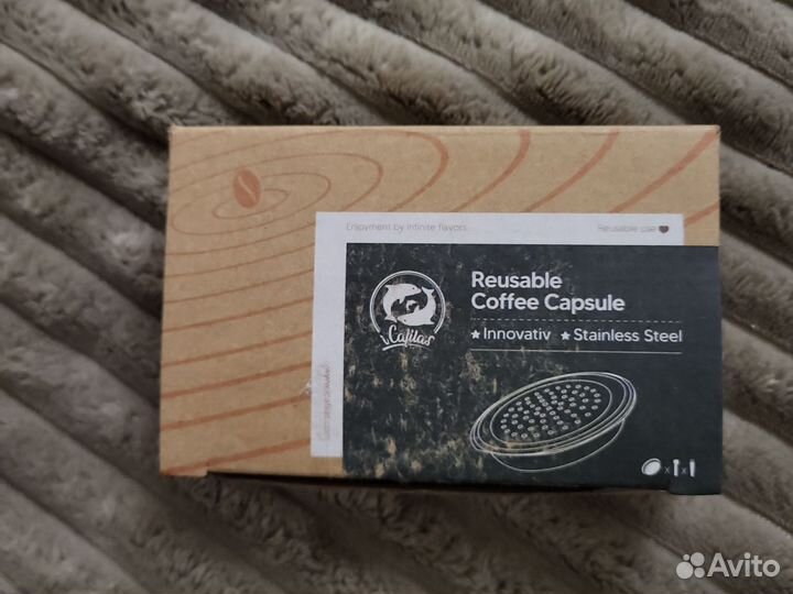 Чалда из нержавейки для кофемашины