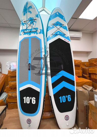 Sup board Сап борд сап доска с доставкой