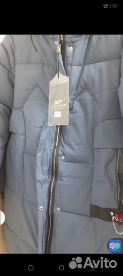 Куртка зима женская