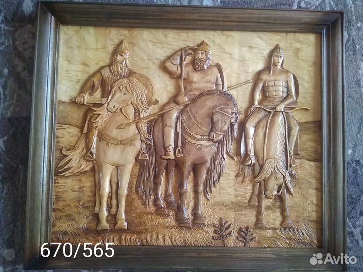 Продам резные картины