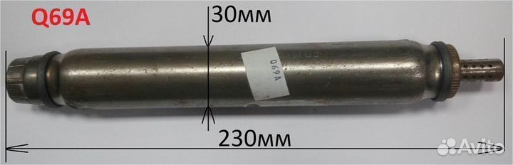 Пиропатрон газогенератор SRS airbag Q69A