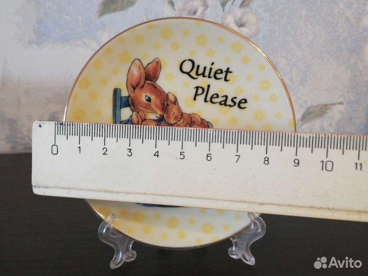 Тарелка Lefard декоративная