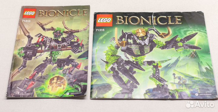 Лего Бионикл Умарак Разрушитель Охотник