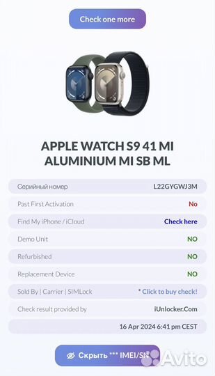 Apple Watch Series 9 41mm Midnight Al Midnight GPS