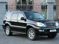 Lexus GX 4.7 AT, 2003, 399 000 км, с пробегом, цена 2 350 000 руб.