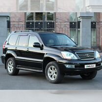 Lexus GX 4.7 AT, 2003, 399 000 км, с пробегом, цена 2 350 000 руб.