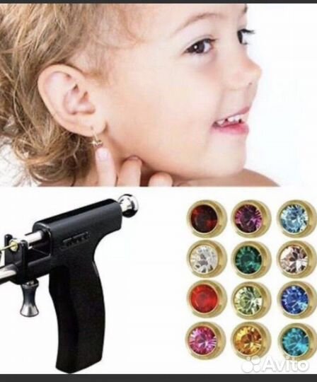 Пирсинг ушей носа пупка