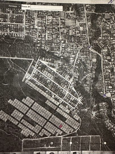 Участок 6 сот. (ИЖС)