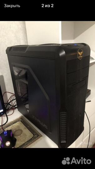 Игровой компьютер
