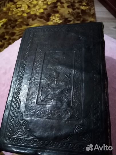 Древняя церковная книга Псалтирь