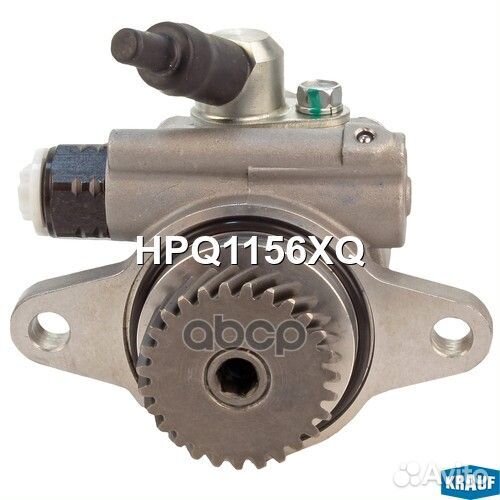 Насос гур HPQ1156XQ Krauf