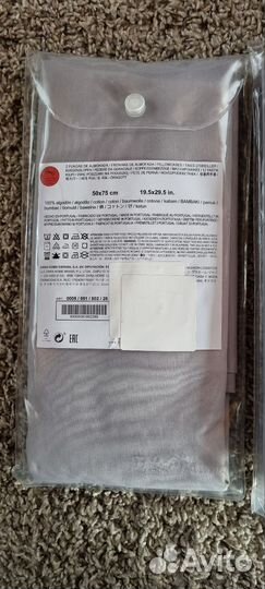 Комплект постельного белья zara home