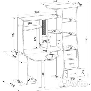 Компьютерный стол