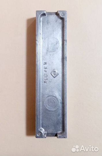 Форма для леденцов СССР