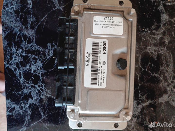 Мозги Чери Индис S18D