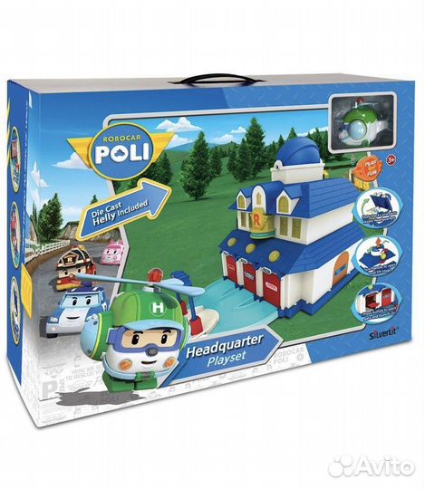 Парковка для машинок