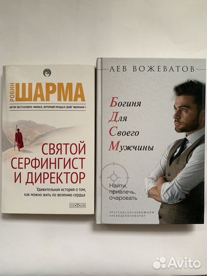 Книги