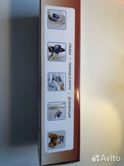 Отпариватель для одежды ручной