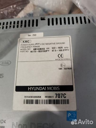 Магнитола KIA soul 2014-2019