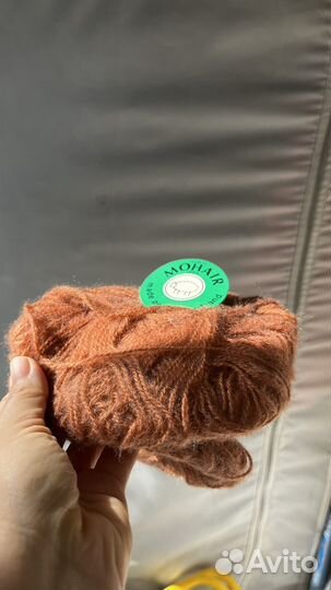 Пряжа для вязания