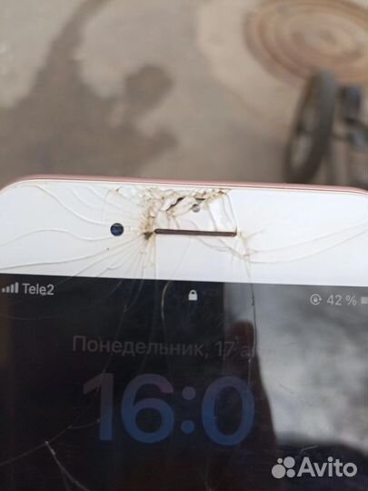 Телефон iPhone 8 plus