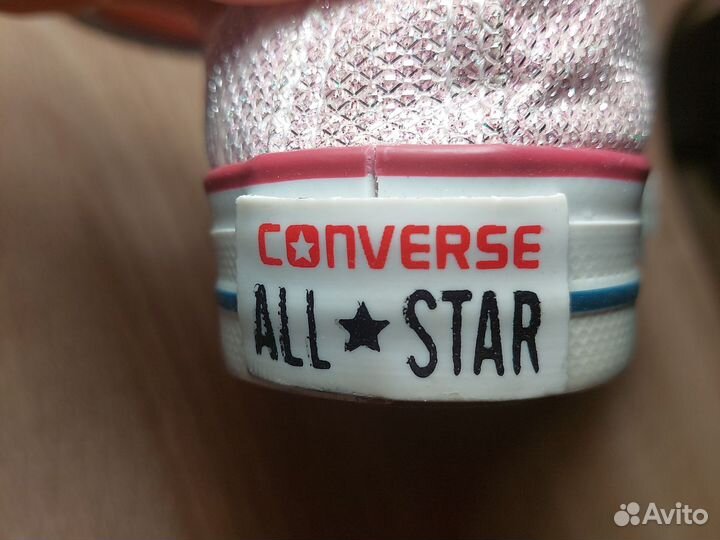 Кеды converse all star детские 24