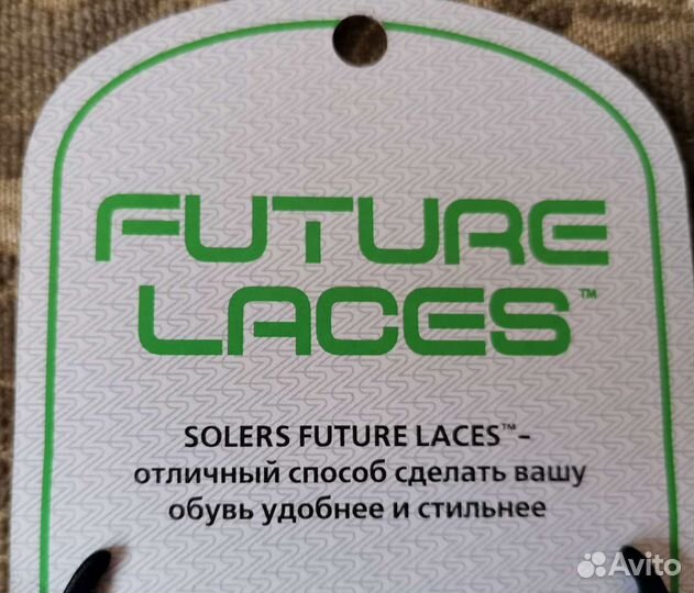 Силиконовые шнурки