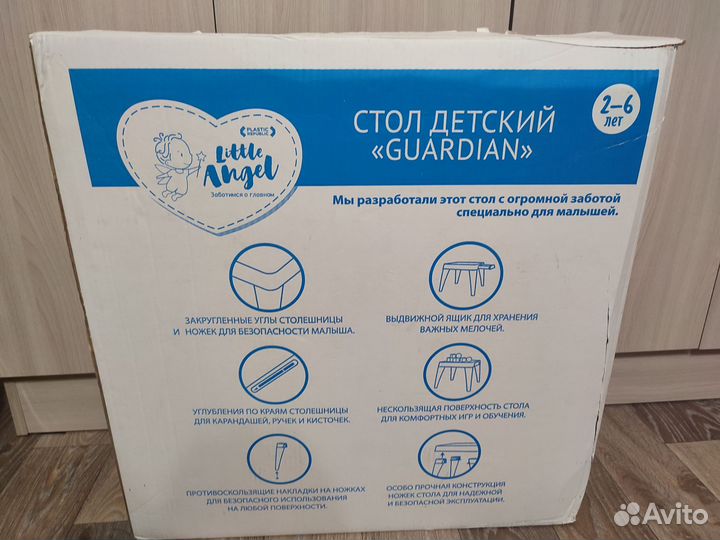 Детский стол и стульчик little angel б/у