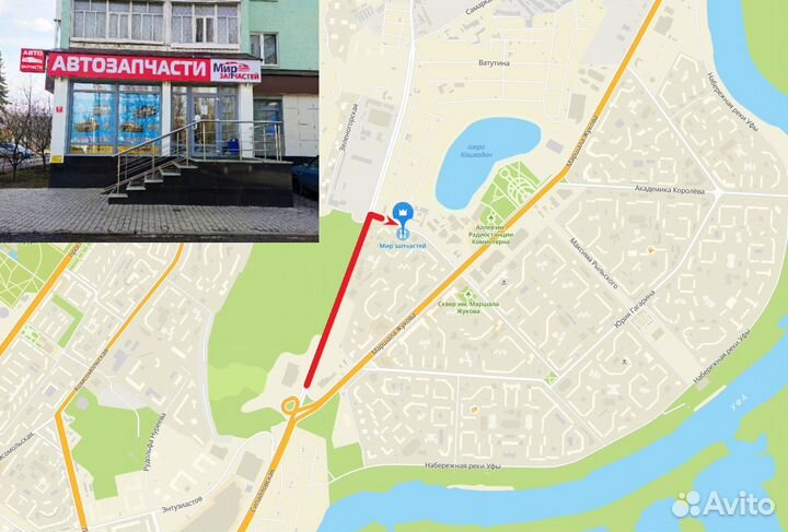 Датчик кислорода VAG Tiguan Q3 2.0tfsi до кат