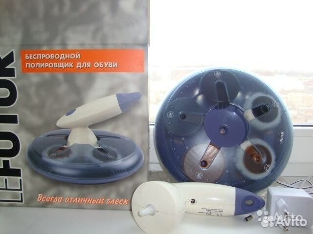 Отличный подарокБеспроводной полировщик le futur